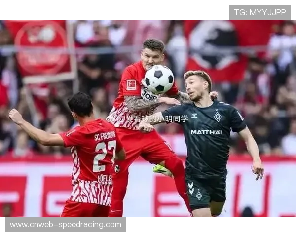 斯图加特迎战弗赖堡，防守稳固主场占优