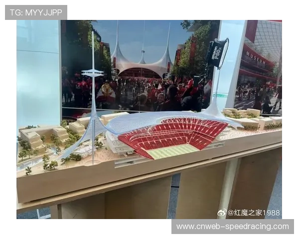 曼联新主场方案公布:福斯特建筑事务所设计,容量将达10万人 曼联新主场方案公布:福斯特建筑事务所设计,容量将达10万人