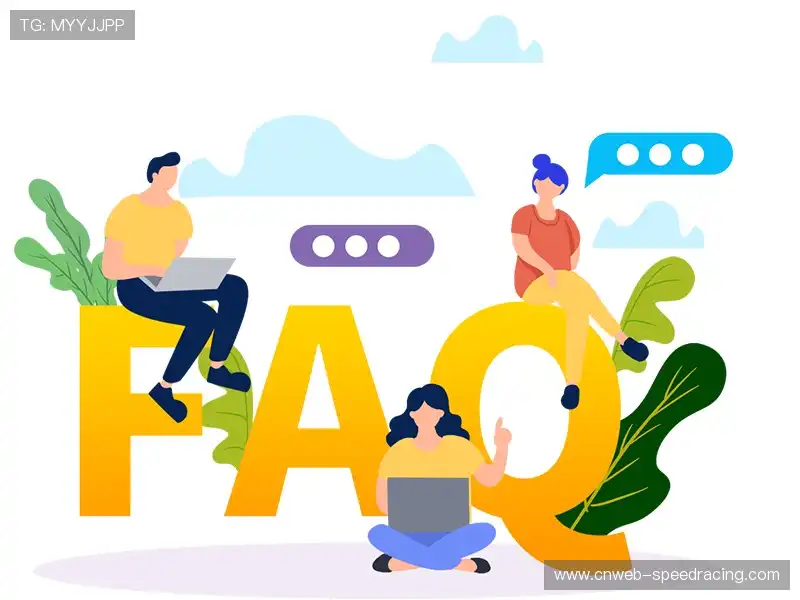 直播疑难解决区